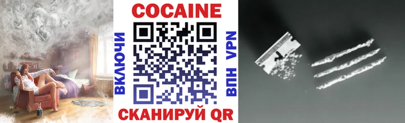 darknet формула  блэк спрут онион  Буинск  где продают наркотики  Cocaine Эквадор 