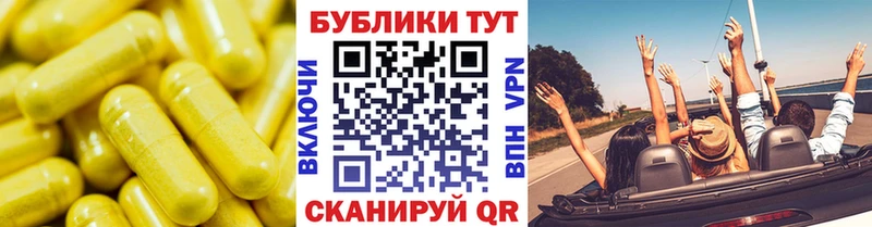 Экстази XTC  Буинск 