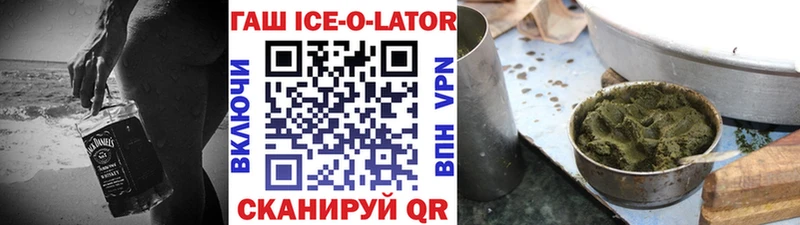 ГАШИШ 40% ТГК  где купить наркотик  Буинск 