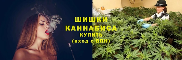 гашишное масло Балабаново