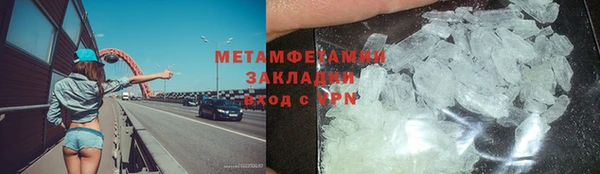 гашишное масло Балабаново