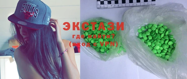 гидра Баксан
