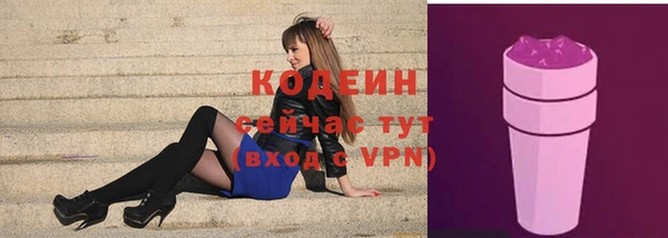 гашишное масло Балабаново