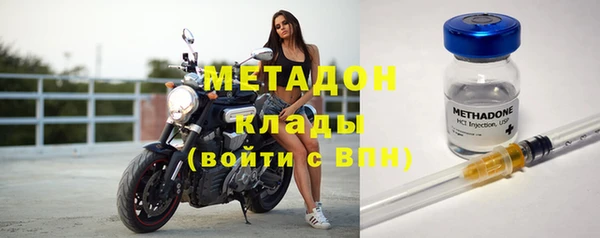 гашишное масло Балабаново