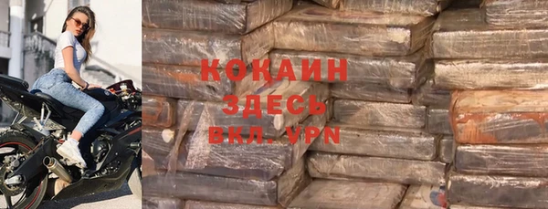 гидра Баксан