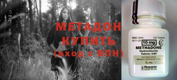 гидропоника Балахна