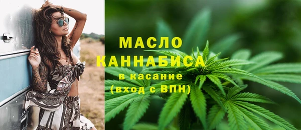 гидра Баксан