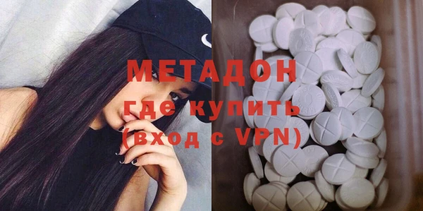 гидропоника Балахна