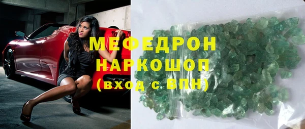 гашишное масло Балабаново