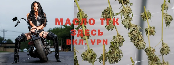 гидропоника Семилуки