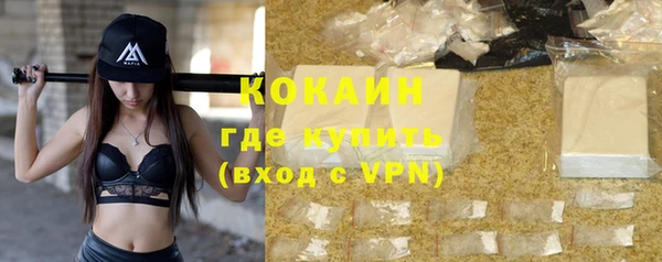 гидропоника Балахна